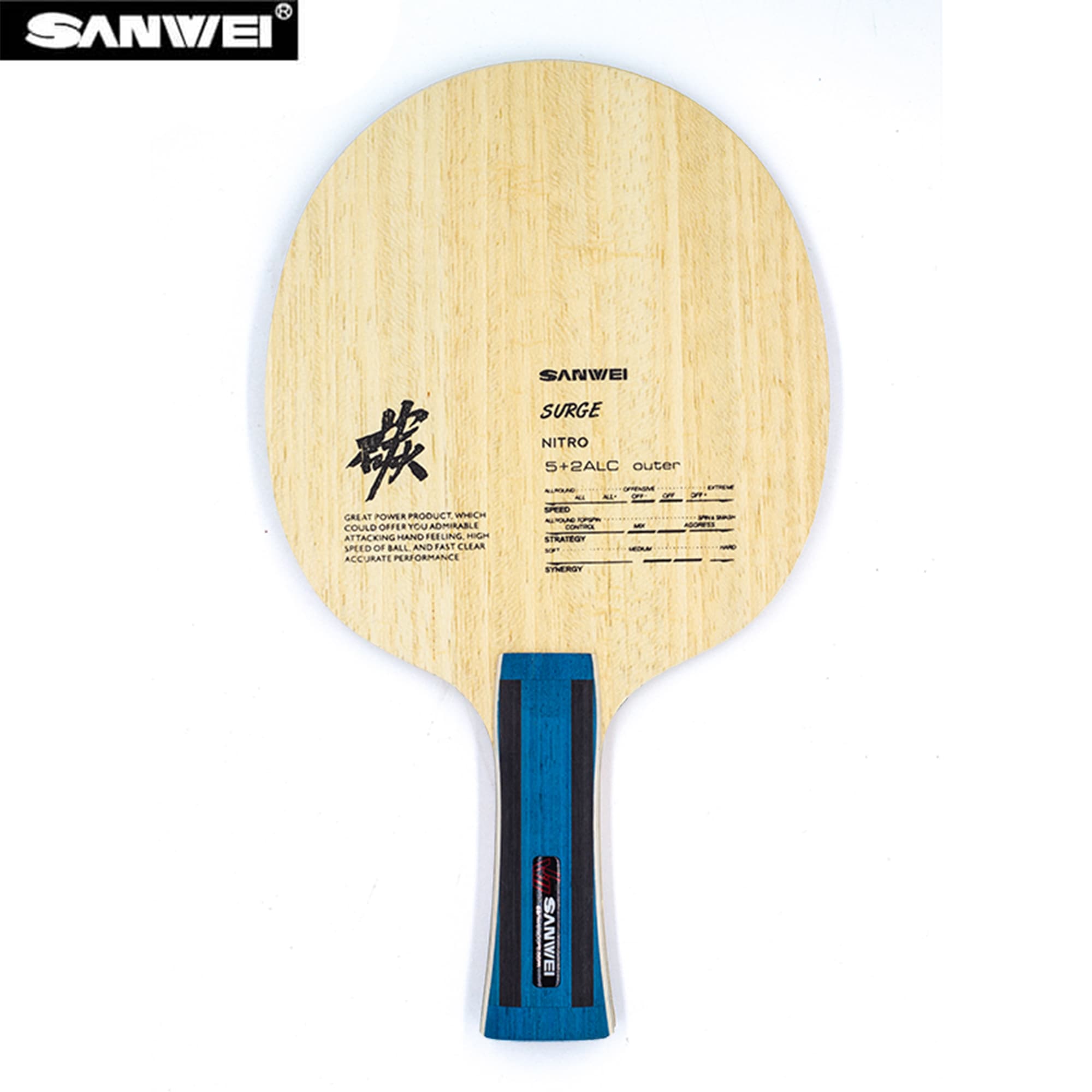 Stiga Carbon Blade - Dysza do tenisa stołowego SANWEI Nitro