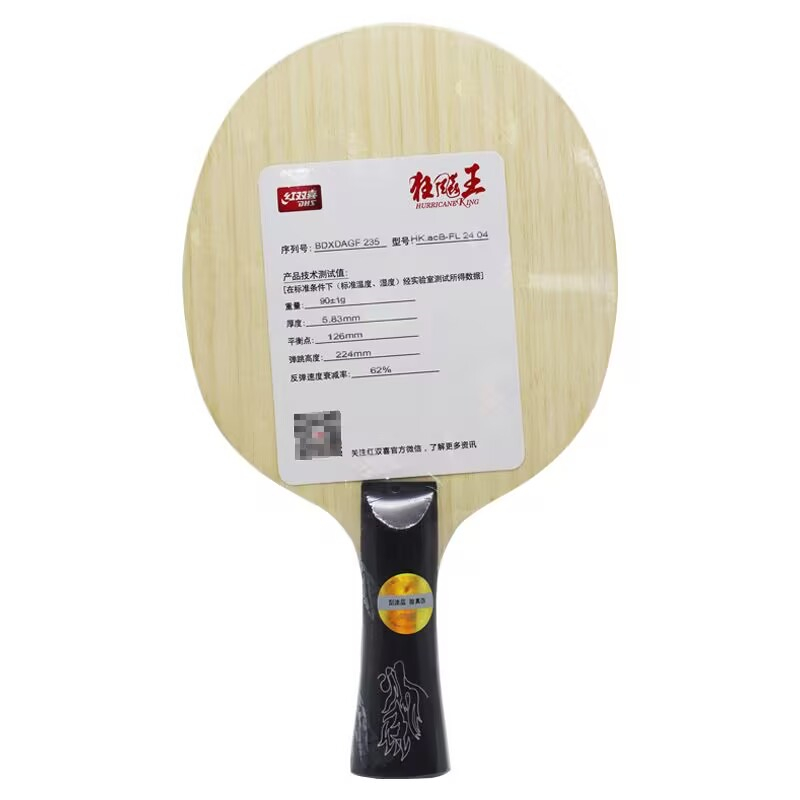 Oryginalne ostrze do tenisa st – Stiga Carbon Blade recenzja i cena