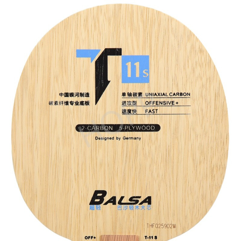 YINHE T-11 T11S (Balsa Light W – Stiga Carbon Blade recenzja i cena