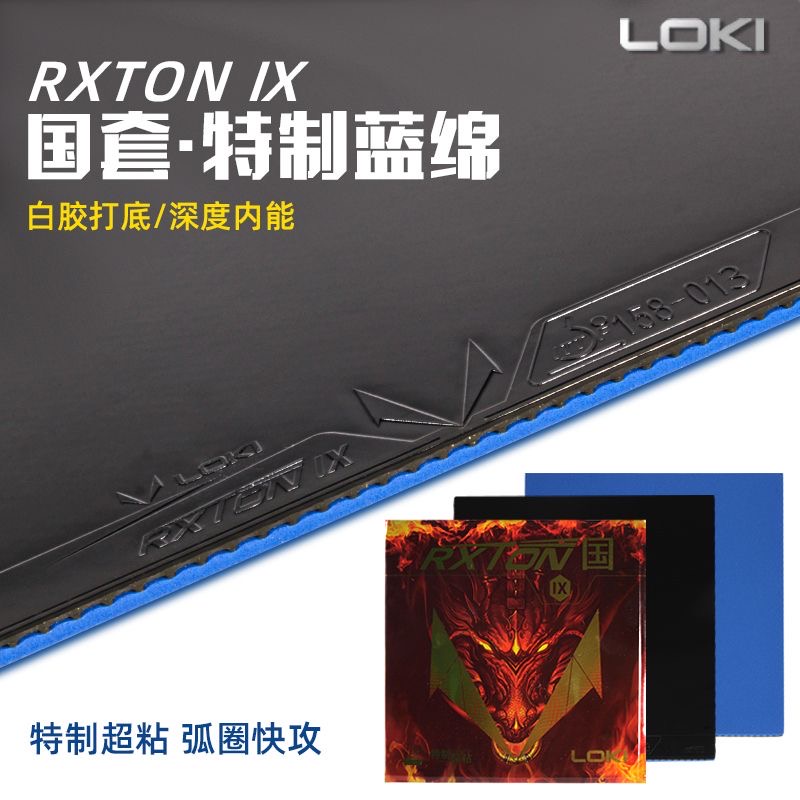 LOKI RXTON 9 Provincial Team S – Table Tennis Usa Team recenzja i cena