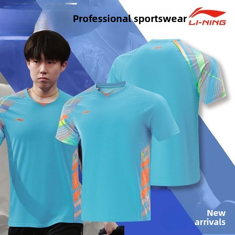 Odzież do tenisa stołowego Li  – Table Tennis Practice recenzja i cena