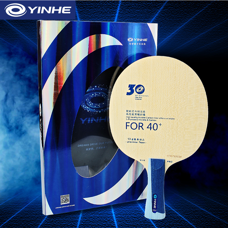 Yinhe V14 Pro ostrze do tenisa – Table Tennis Usa Team recenzja i cena