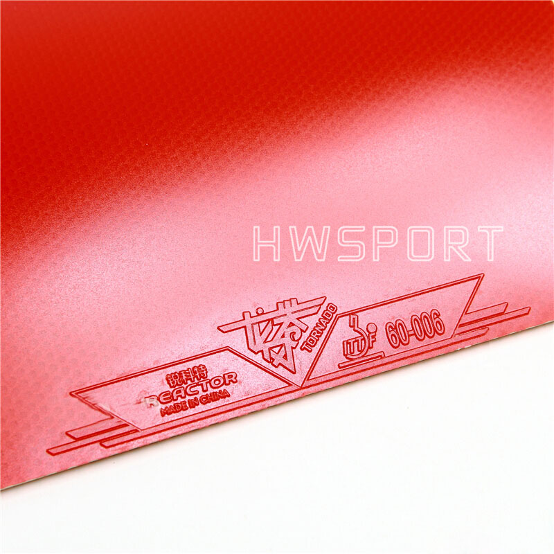 REACTOR Tornada V5 Tenis stoło – Table Tennis Protective Cover recenzja i cena