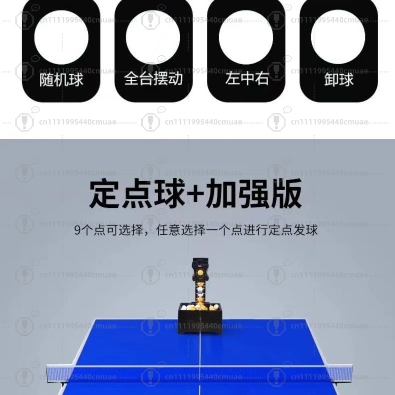 Tenis stołowy, maszyna do serw – Table Tennis Balls recenzja i cena
