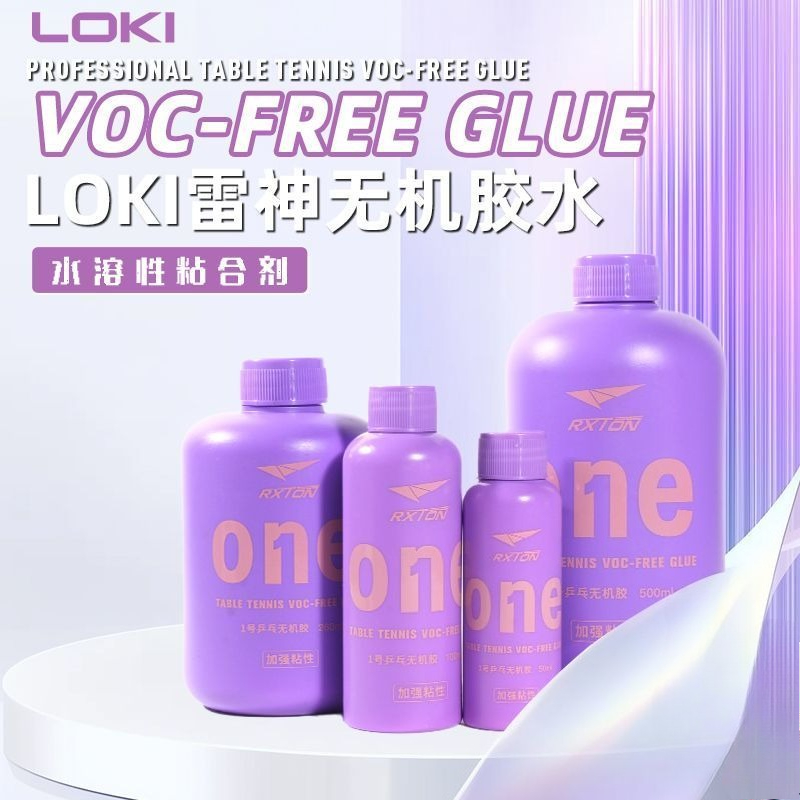 LOKI No.1 Profesjonalny klej d – Table Tennis Protective Cover recenzja i cena