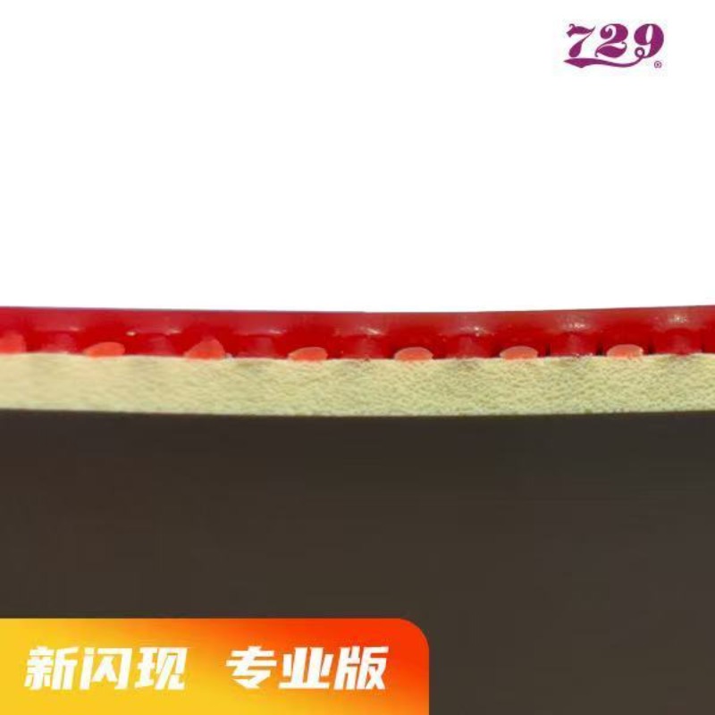 729 Flash Set Rubber Special A – Table Tennis Usa Team recenzja i cena