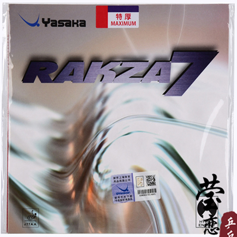 oryginalna guma do tenisa stoł – Table Tennis Protective Cover recenzja i cena